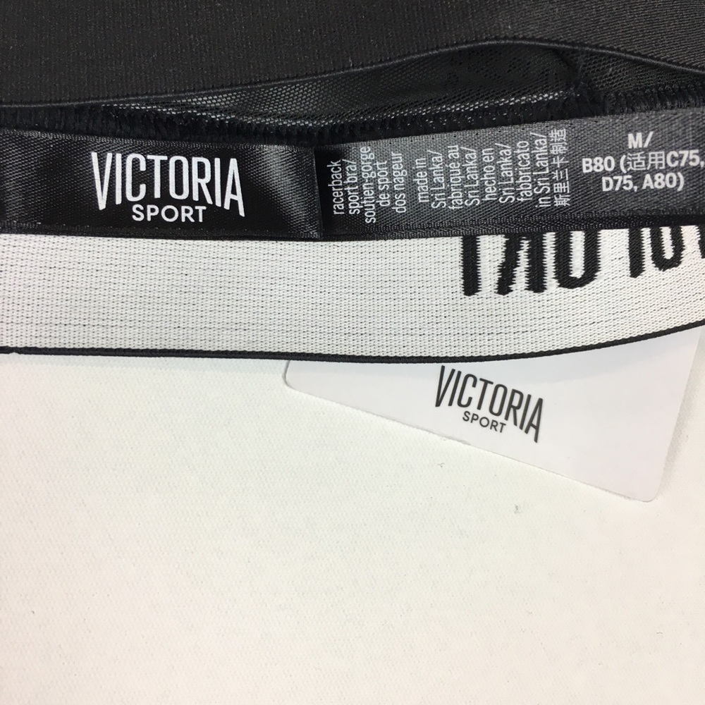 Victoria’s Secret Sports Bra The Player SZ Med - Picture 6 of 7
